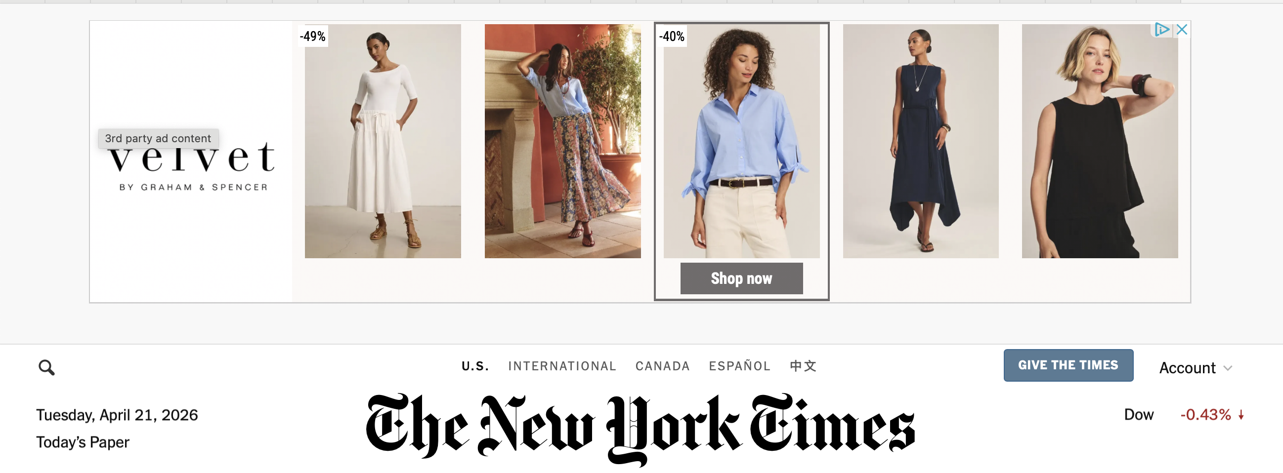 The literal first graphic is a search interface